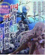 影视资讯 综艺制作幕后
